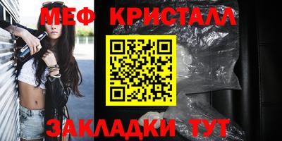 спайс Аргун