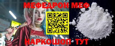 ГАЛЛЮЦИНОГЕННЫЕ ГРИБЫ Апшеронск