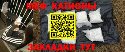 спайс Аргун