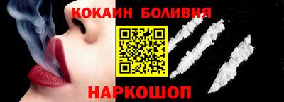 сатива Апрелевка