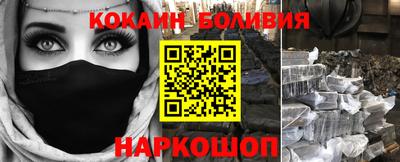 сатива Апрелевка
