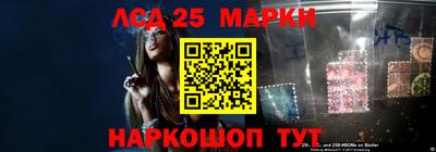 сатива Апрелевка