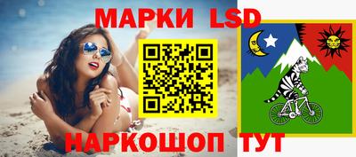 сатива Апрелевка