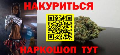 спайс Аргун