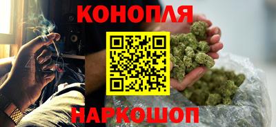 спайс Аргун