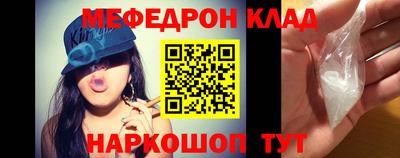 ГАЛЛЮЦИНОГЕННЫЕ ГРИБЫ Гусиноозёрск